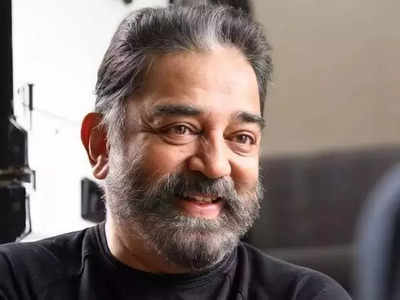 List Of Kamal Haasan Movies Till Date