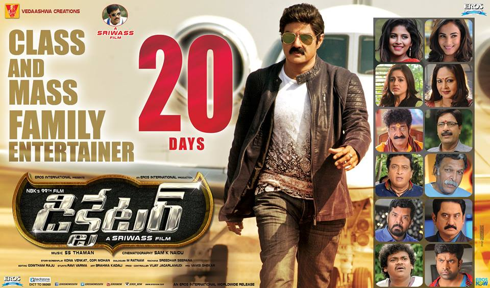 Top 10 Balakrishna Cinema