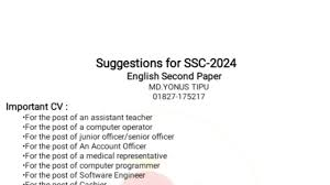 SSC English Paper Suggestion In 2024