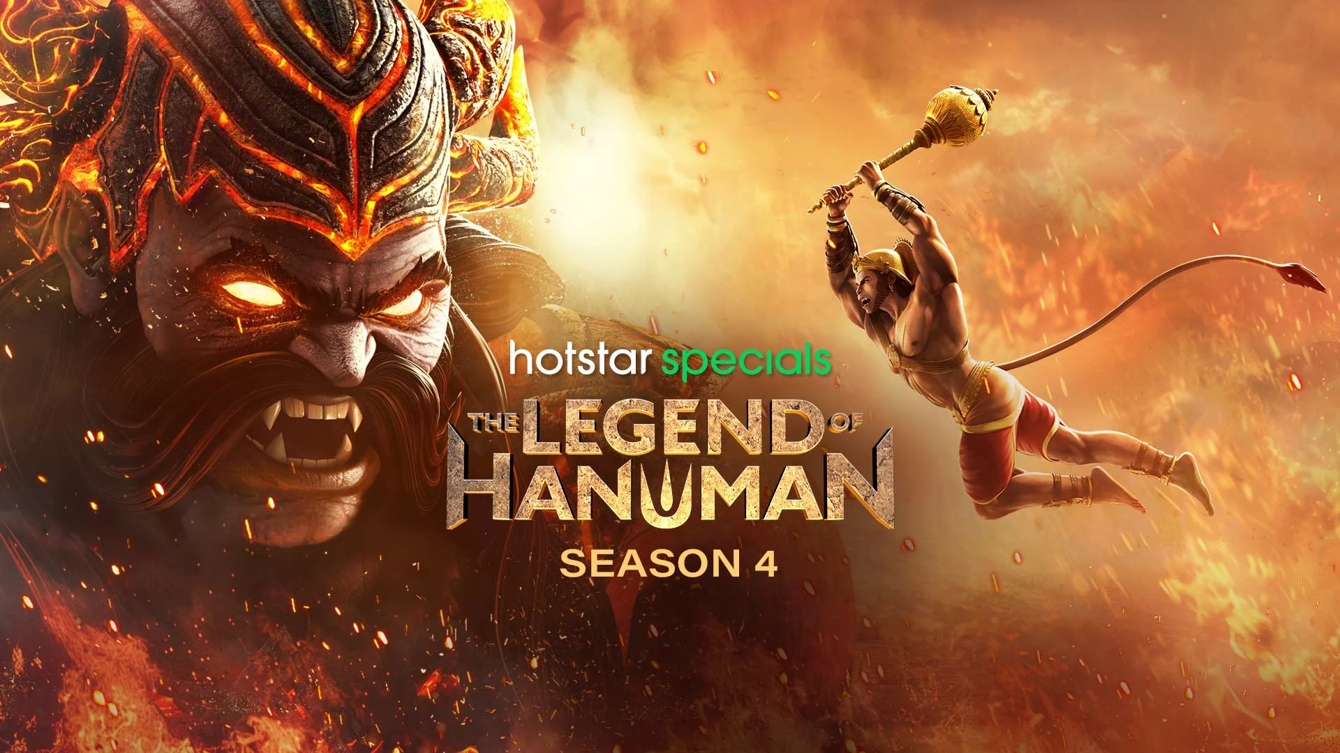 Know About Legend Of Hanuman Season 4 Release Date