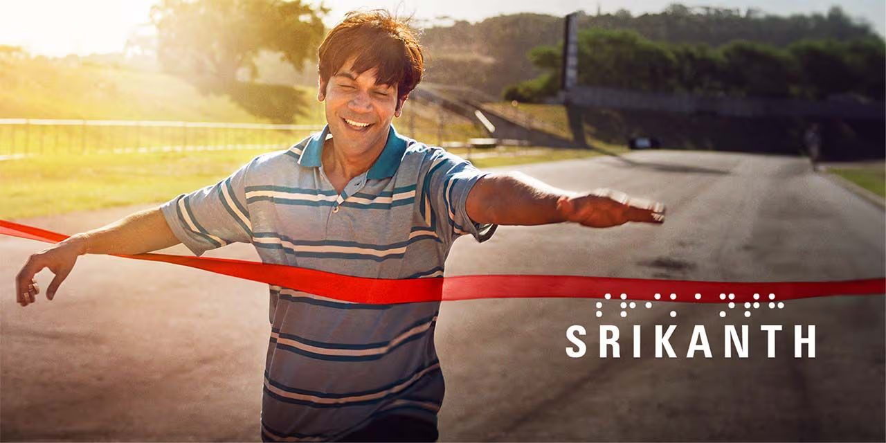 Srikanth Movie Ending Explained