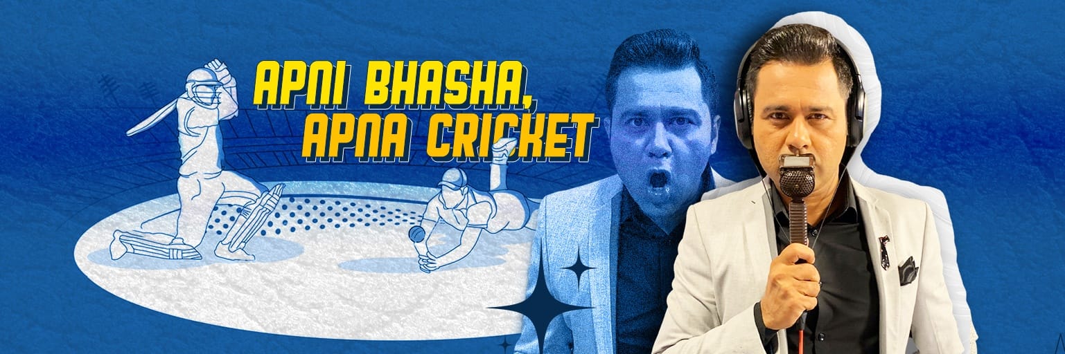 Akash Chopra Net Worth In 2024, Sources Of Income
