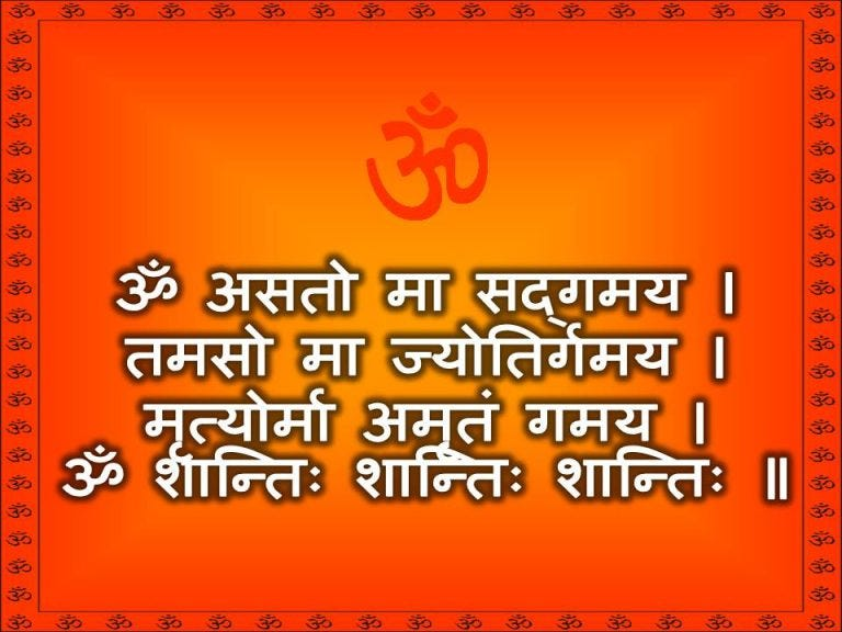 What Are The Lyrics Of Asato Ma Sadgamaya