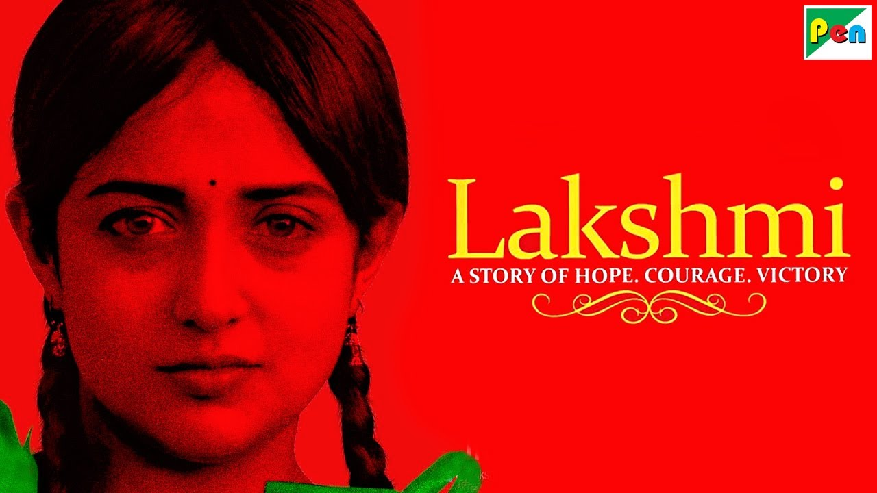Movie Lakshmi Director, Actor, Cast And Crew