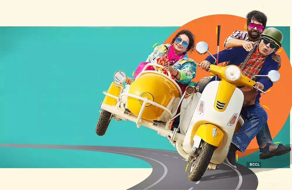 Nazar Andaaz Movie Review