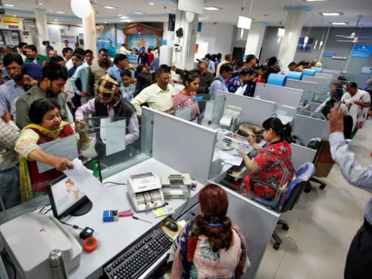 Know About Big news for bank employees In 2024