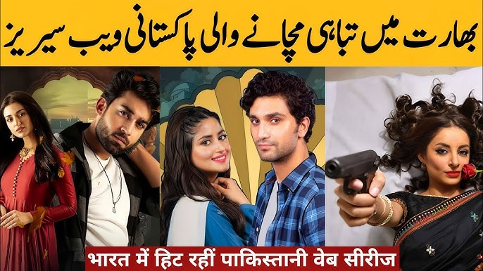 Top 10 Pakistan Web Series On Netflix Till 2024