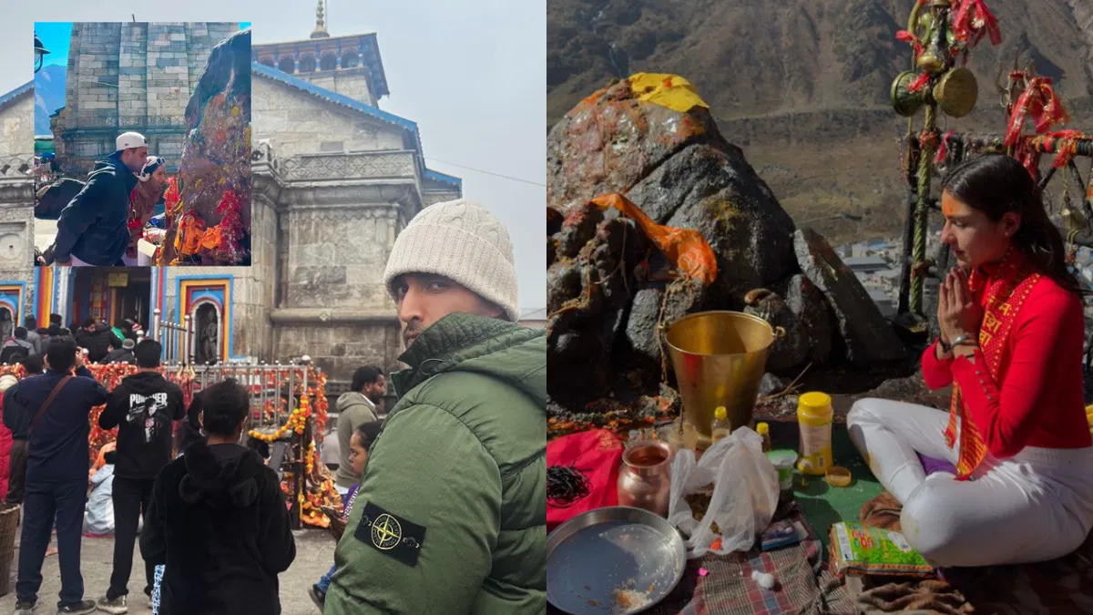 Sara Ali Khan Dating With Politician Arjun Pratap?