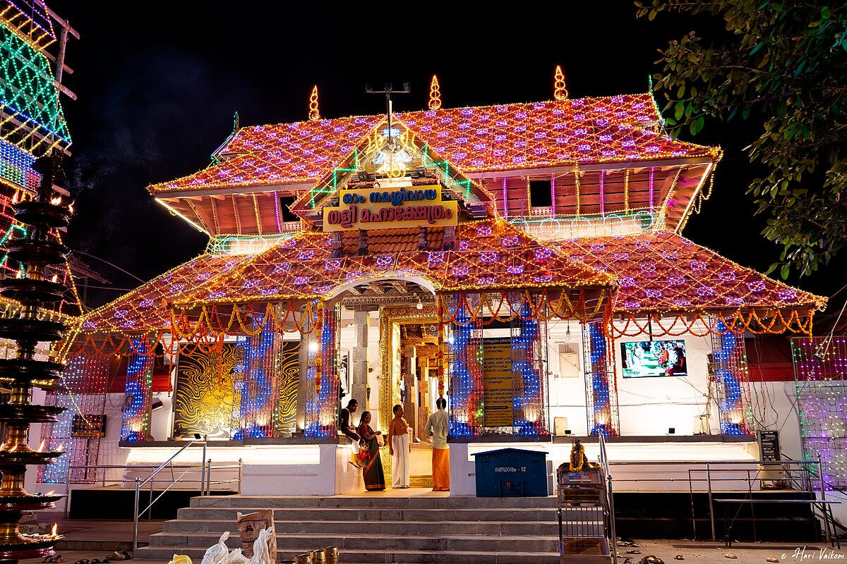 Top 10 Temples In Kozhikode