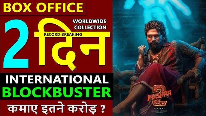 Pushpa 2 (Hindi) Box Office Collection Day 2!!!