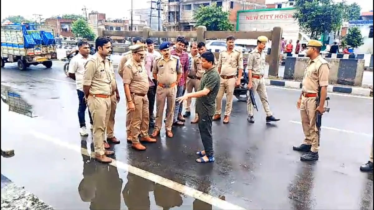 Know About The Latest News From Kanpur