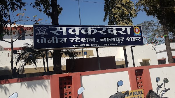 Know About Sakkardara Police Station