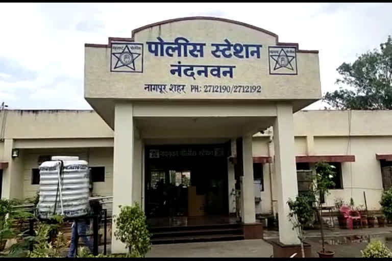 Know About Nandanvan Police Station, Nagpur