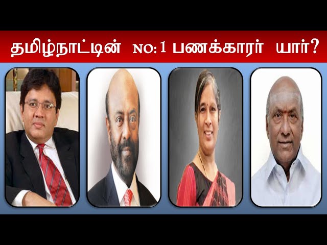 Top 10 Richest People In Tamil Nadu In 2025 (put radha vembu at no.1, KP Ramaswamy at no.2, shiv nadar at no.3
