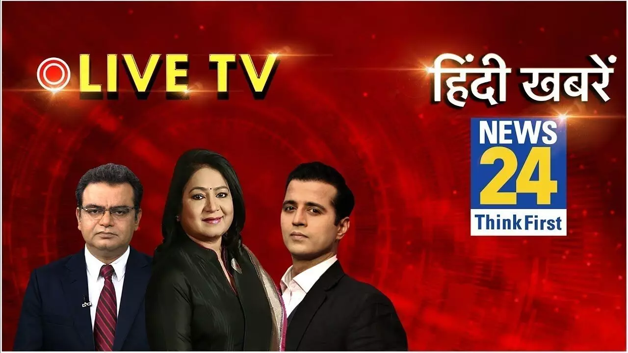 News 24 Anchor Name List (Male & Female) With Photos In 2025