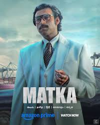 ‘Matka’ Review, Cast, Actress