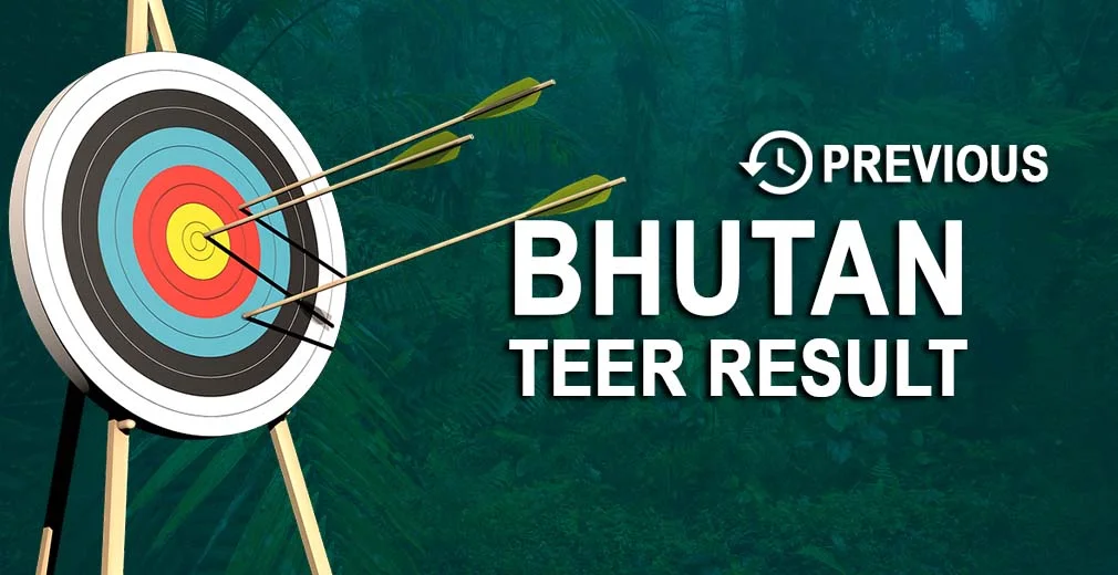 What is Bhutan Teer Common Number?