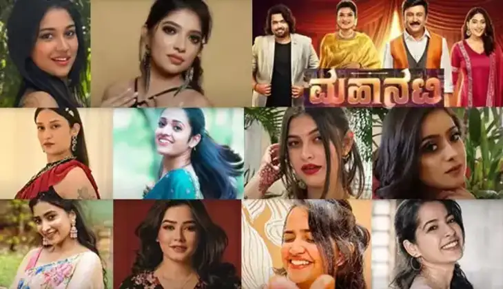 Top 10 Mahanati Kannada Reality Show Actress In 2025