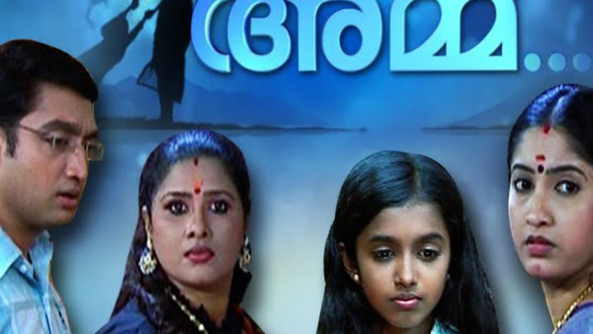 Malayalam Tv Serial Amma Malayalam – Full Cast and Crew
