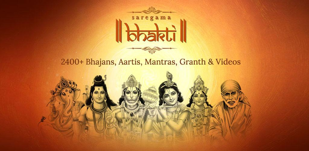 Top 10 Devotional Bhakti YouTube Channels Name List in India (2026)
